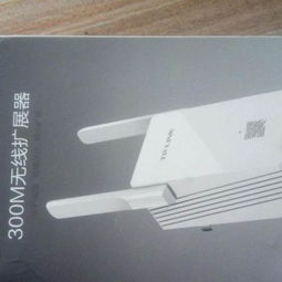 中继器 网络信号的延伸与扩展