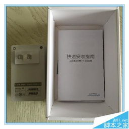 家庭Wi-Fi扩展指南 轻松安装无线中继器，告别信号死角