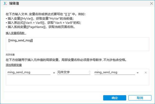 中继器 通信世界的隐形桥梁