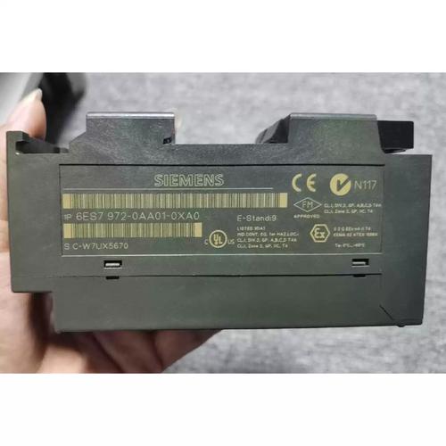 RS485中继器 工业通信中的信号接力手